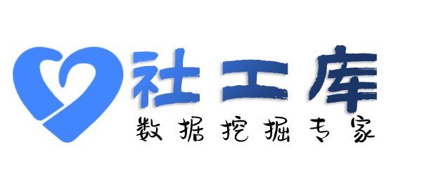 X-ray社工库查询个人宽带安装地址及IP地址